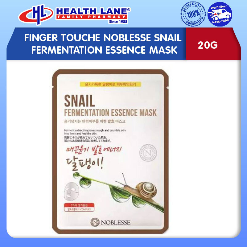 FINGER TOUCHE NOBLESSE SNAIL FERMENTATION ESSENCE MASK (20G)